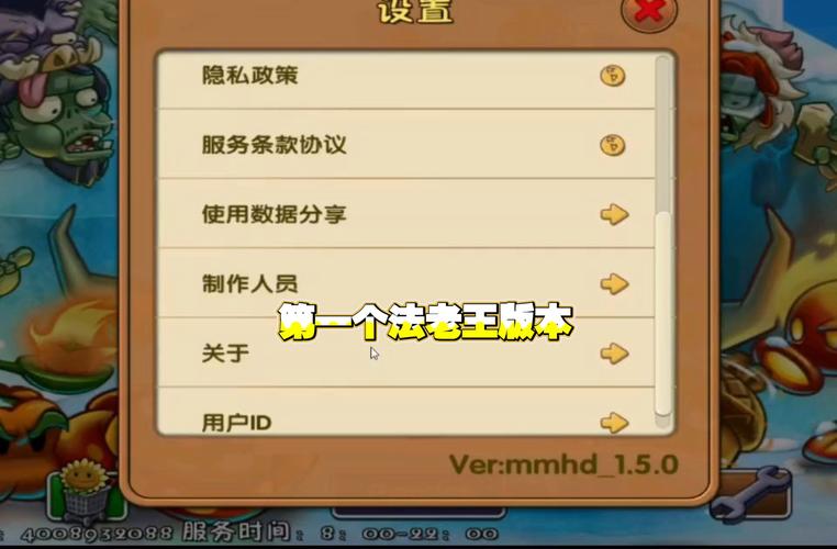 老王永久版2.6.2最新版本更新内容