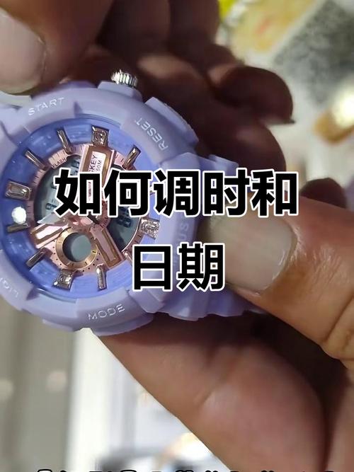迪士尼手表怎么调星期和日期