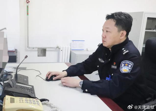 监狱属于行政执法类岗位吗截图