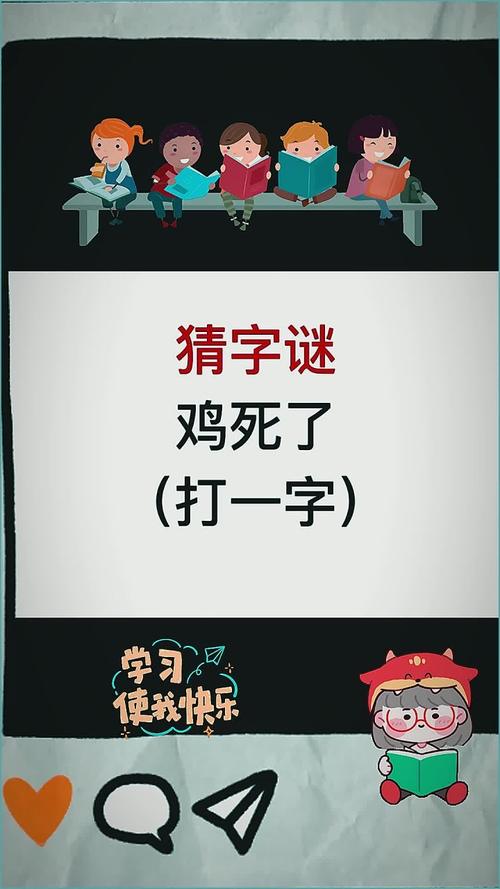 吃鸡听不到队友声音的原因