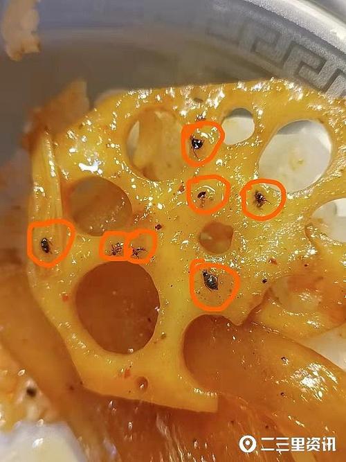 舌尖大师菜单