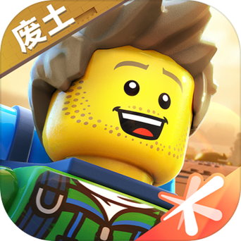 乐高无限官网腾讯