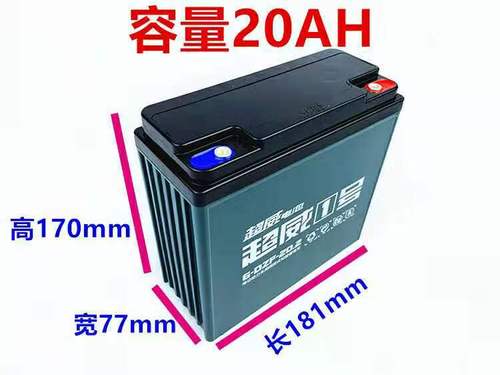 72v的电动车用60v的电瓶什么后果
