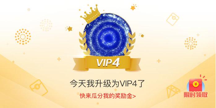 网吧会员注销后重新办理是新会员吗