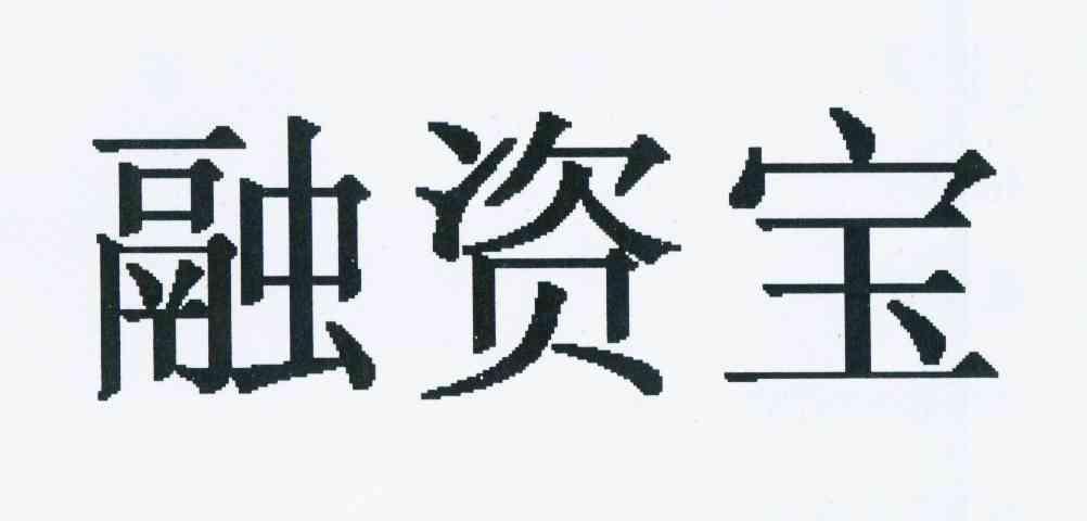 上市公司为母公司融资缩略图
