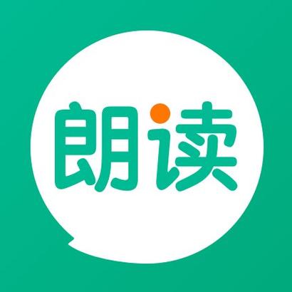 免费文本朗读软件游戏截图