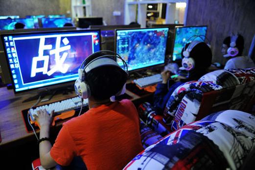 网吧保存游戏