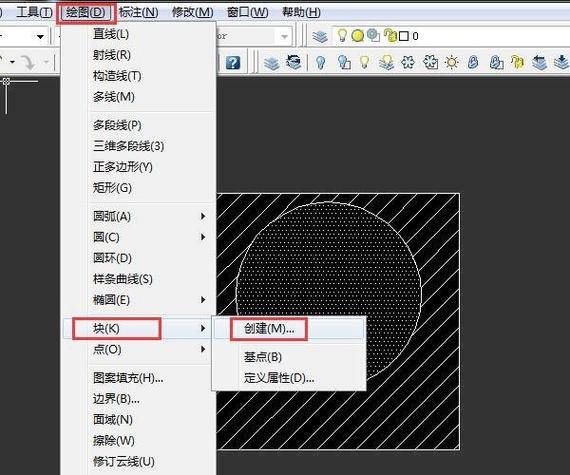 怎么把手机桌面图标圆形变成方形