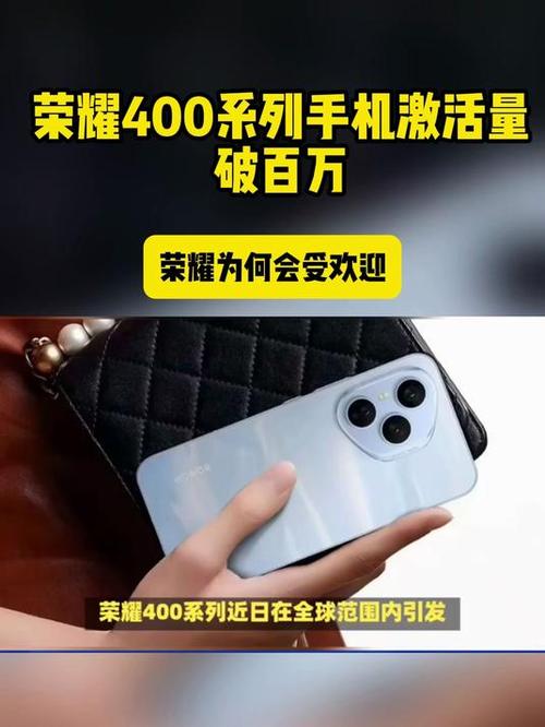 手机上怎么写分数