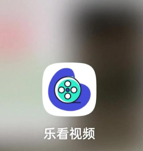 乐看视频app官方版更新时间