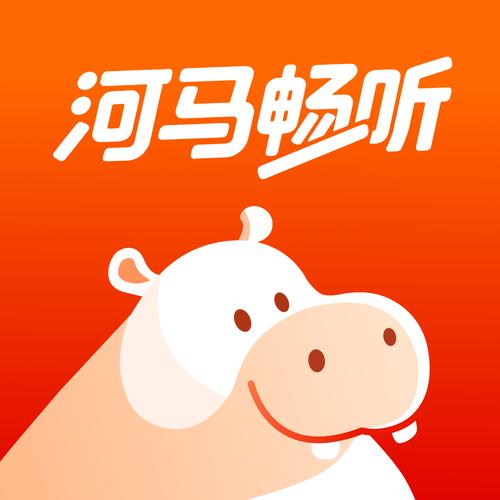 和平精英屏幕难滑动