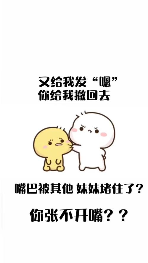 抖音上发的作品艾特了一个人看,其它