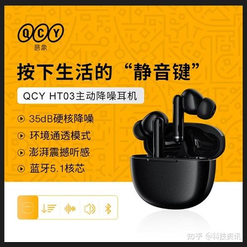 如何让视频只有声音截图