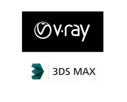 V ray