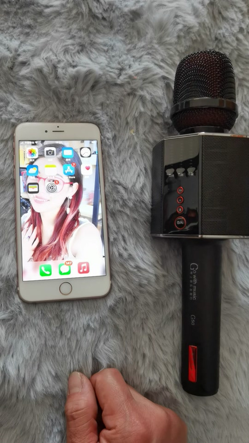 屁颠虫话筒怎么连接车载蓝牙截图