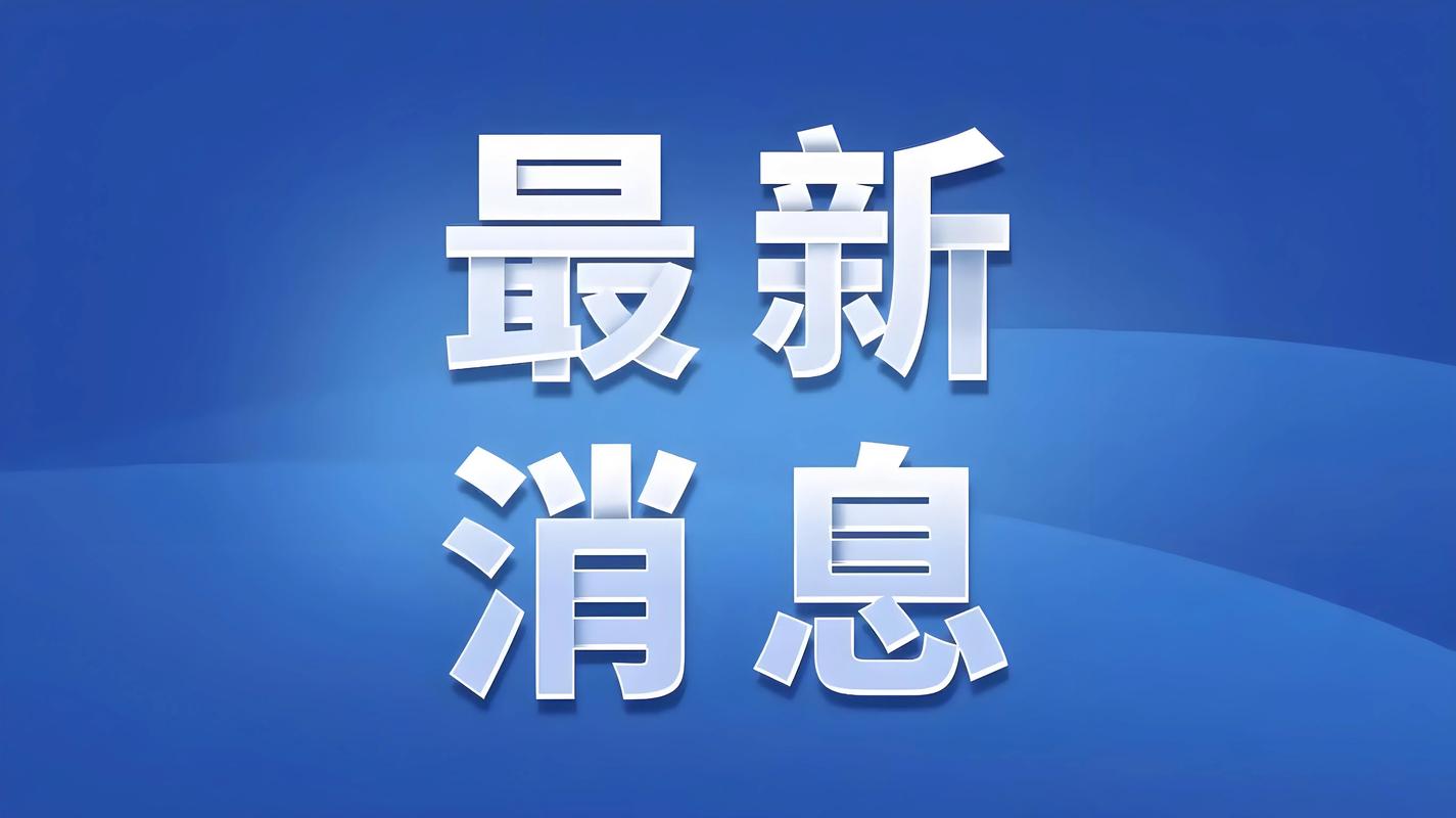 乔以念盛淮和乔以安最新消息