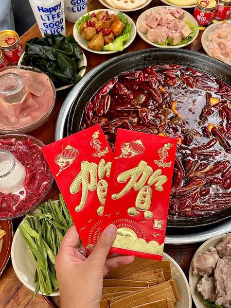 串串火锅红包版缩略图