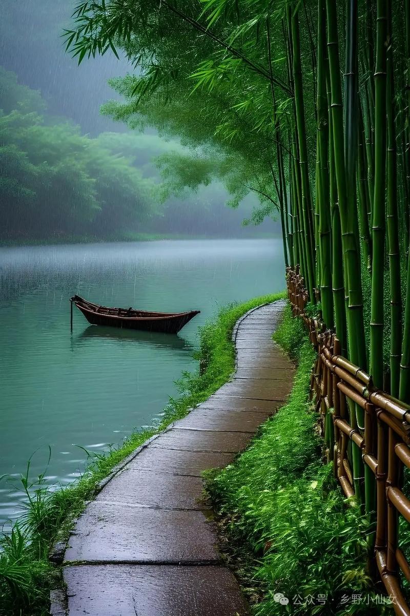 自然悠漫