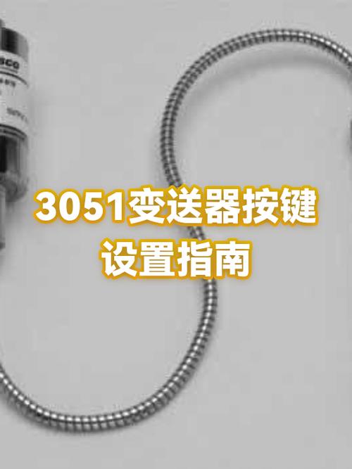 手机按键怎么换位置图标