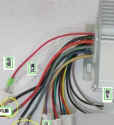 三轮车怎么接插座