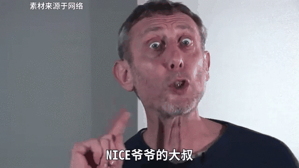nice视频破解版下载