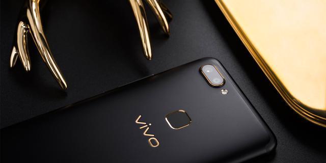 vivo屏幕出现应用残影