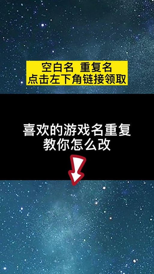 王者隐藏符号图标