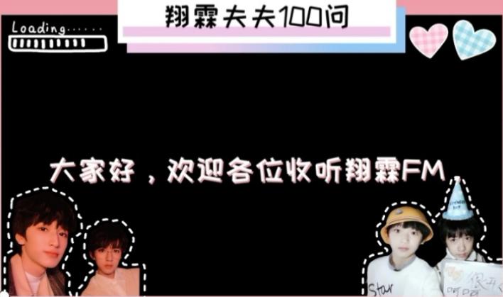 X的成人警告怎么关掉