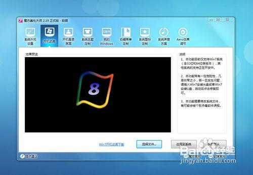手机多窗口怎么打开