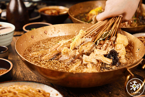 串串人生兑换码截图