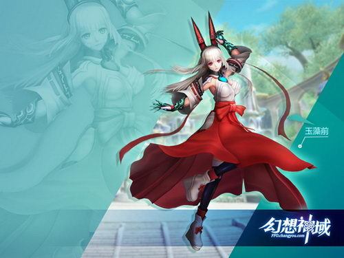 9.1.次元图标