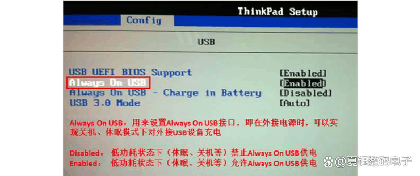 华硕天选怎么进入bios模式图标