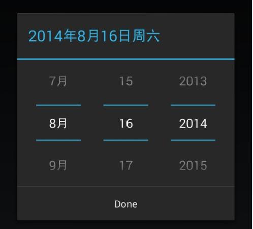 安卓datepicker