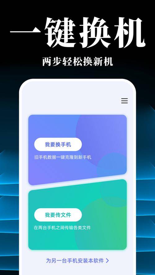 手机收藏删除平板同步登录还可以看图标