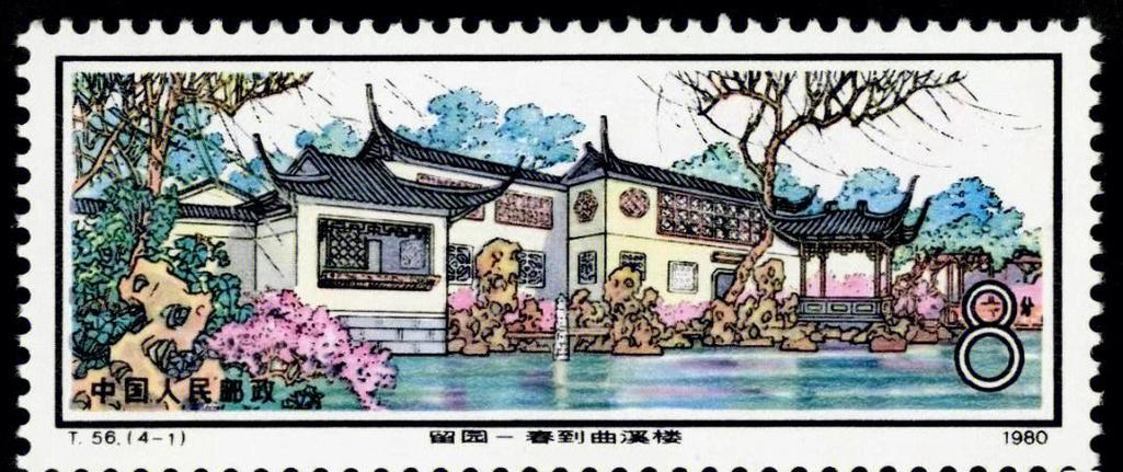 苏州园林年卡多少钱