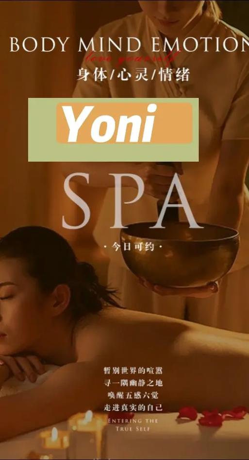 yonispa