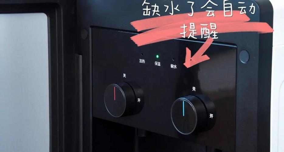 美的饮水机拆卸视频教程缩略图