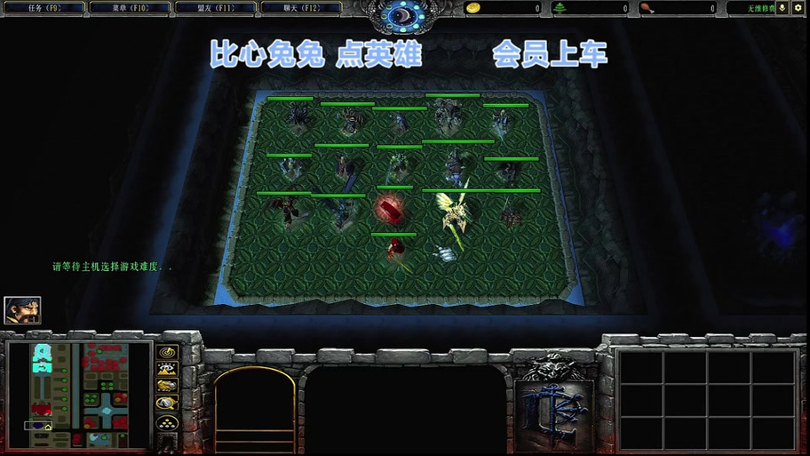 神界危机8.39经典版攻略截图