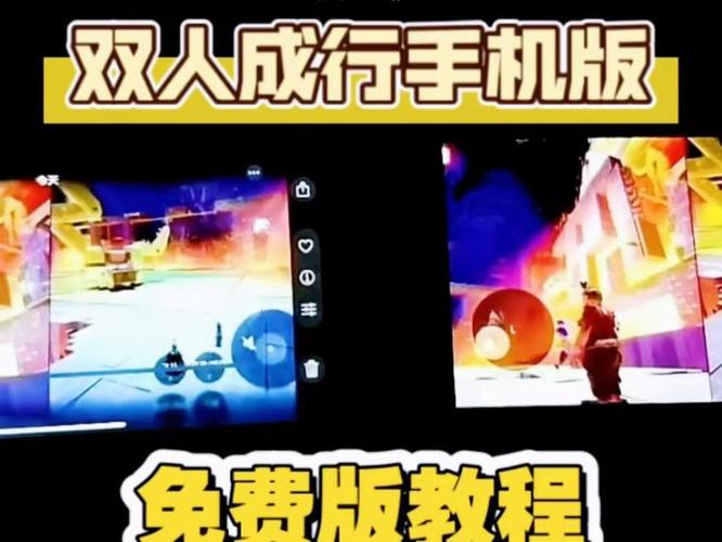 steam上下载玩游戏游戏截图