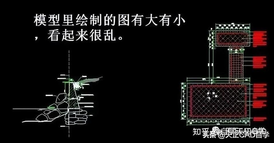 天正生成立面图