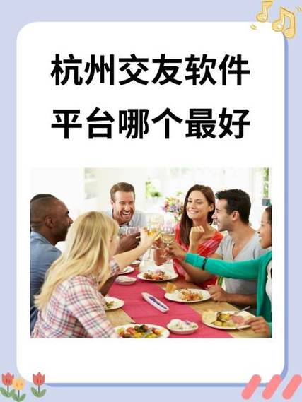 友加这个软件正常吗截图