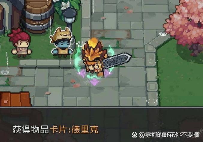 元气骑士怎么获得隐藏角色