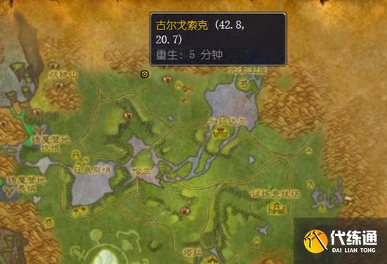 阵营任务在哪里接图标