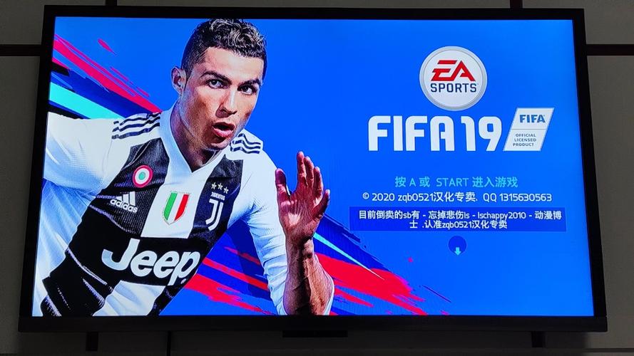 xbox360 fifa2019
