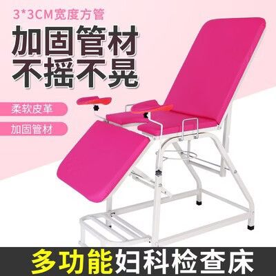 折叠聊天会暴露个人信息吗缩略图