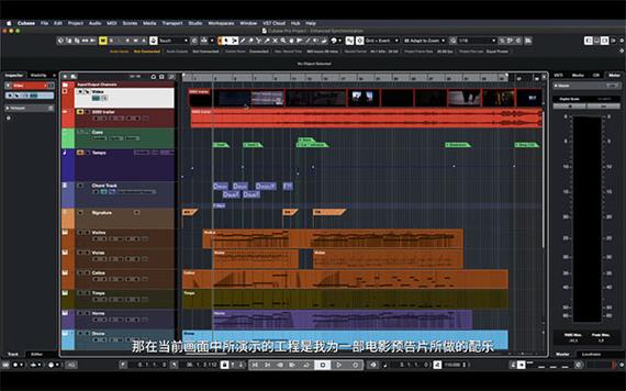 Cubase5下载电脑版