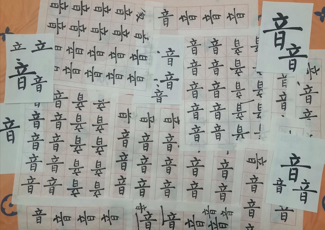 网易云音乐网站入口