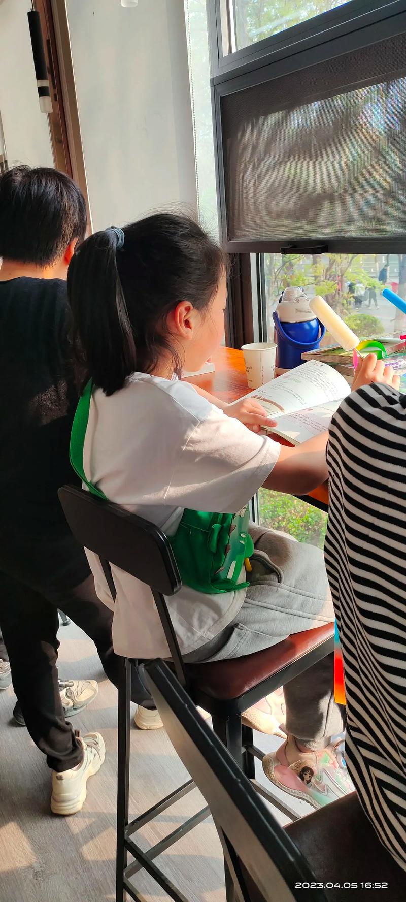 闪读成人