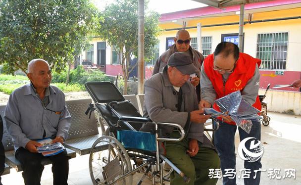 河南60岁以上老人认证缩略图