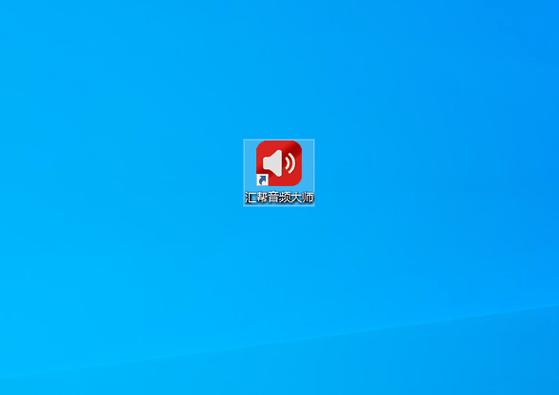 手机声音过大会把喇叭震坏吗缩略图